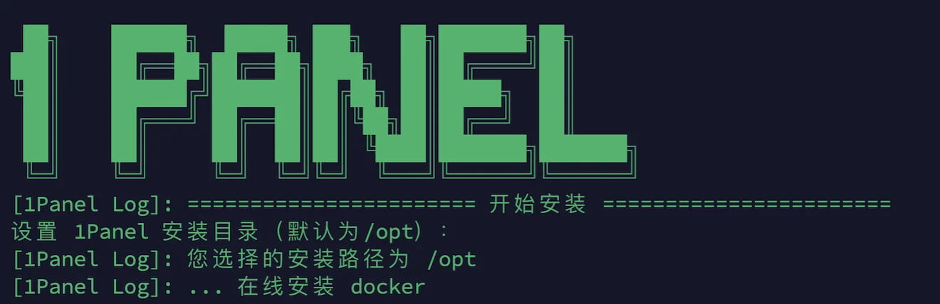 2-ssh-details-1panel.jpg