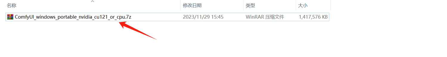 20231201103507s.jpg