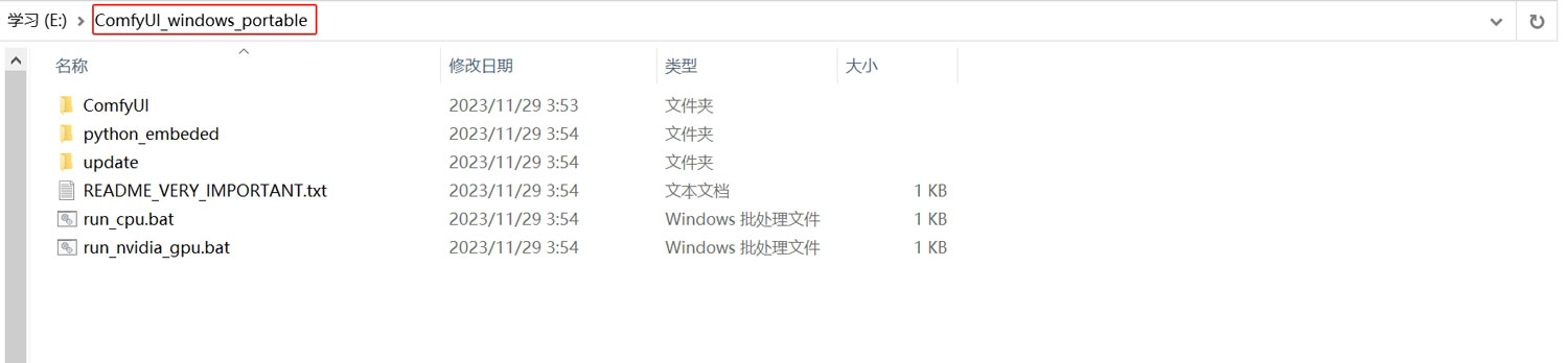 20231201110559s.jpg