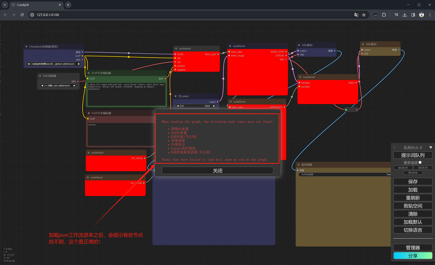 20231201123816s-bylh.jpg