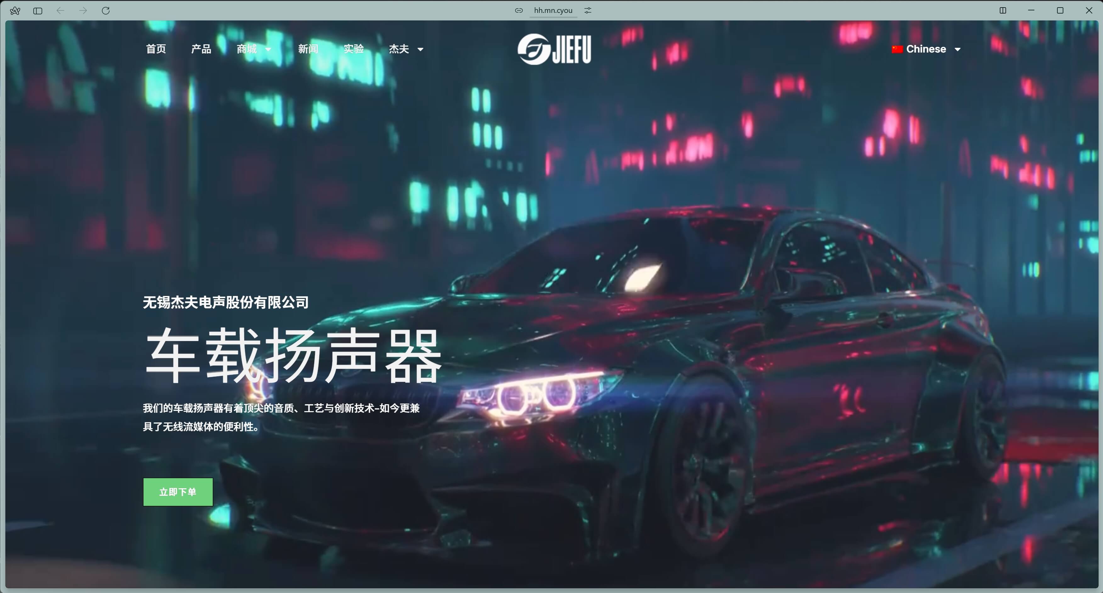 20240323204447.jpg