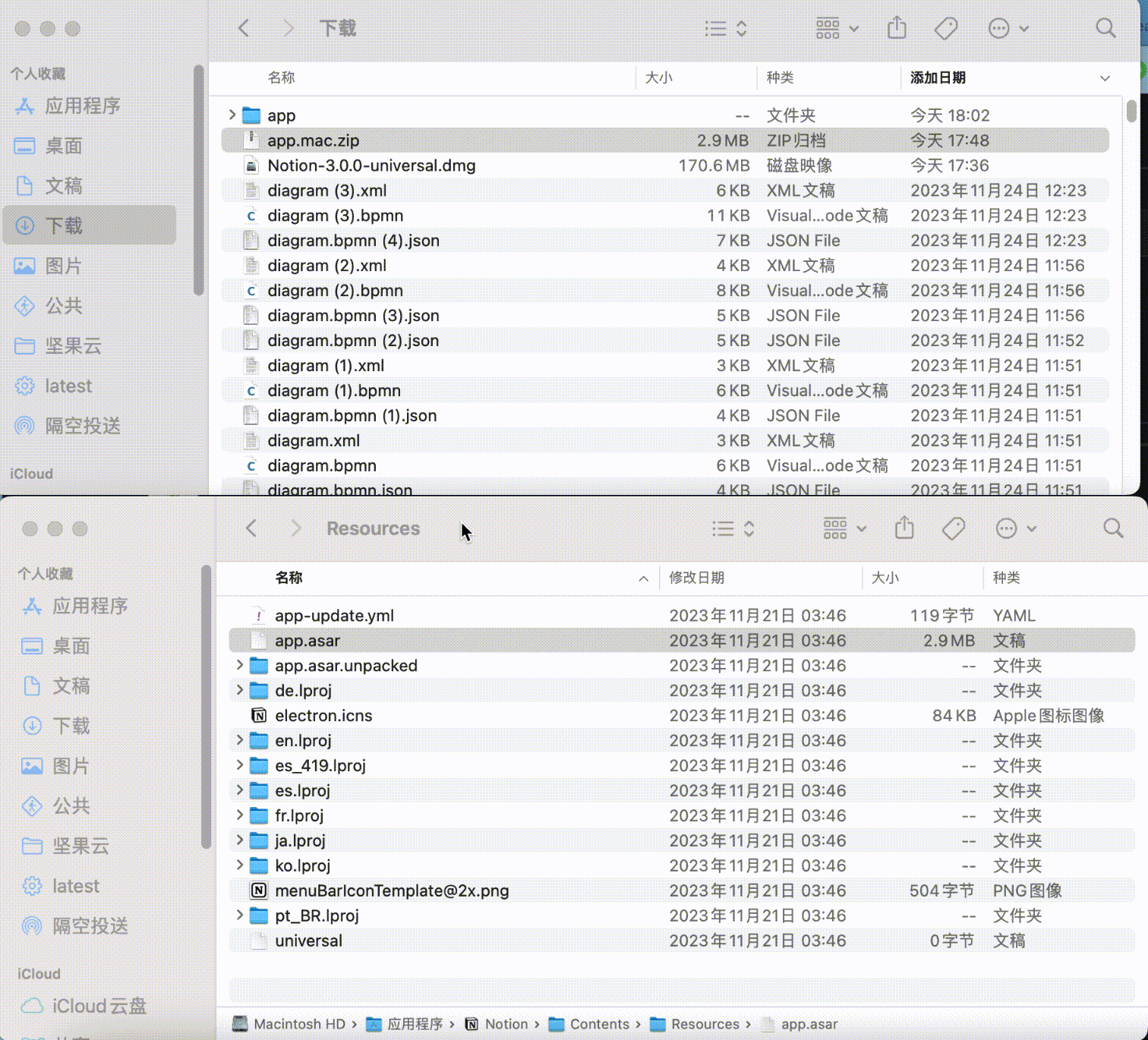 4192762894.gif