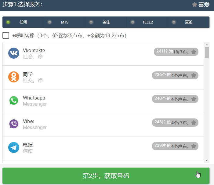 5a893bf60f2d9294c912e0aa6d41616e.gif