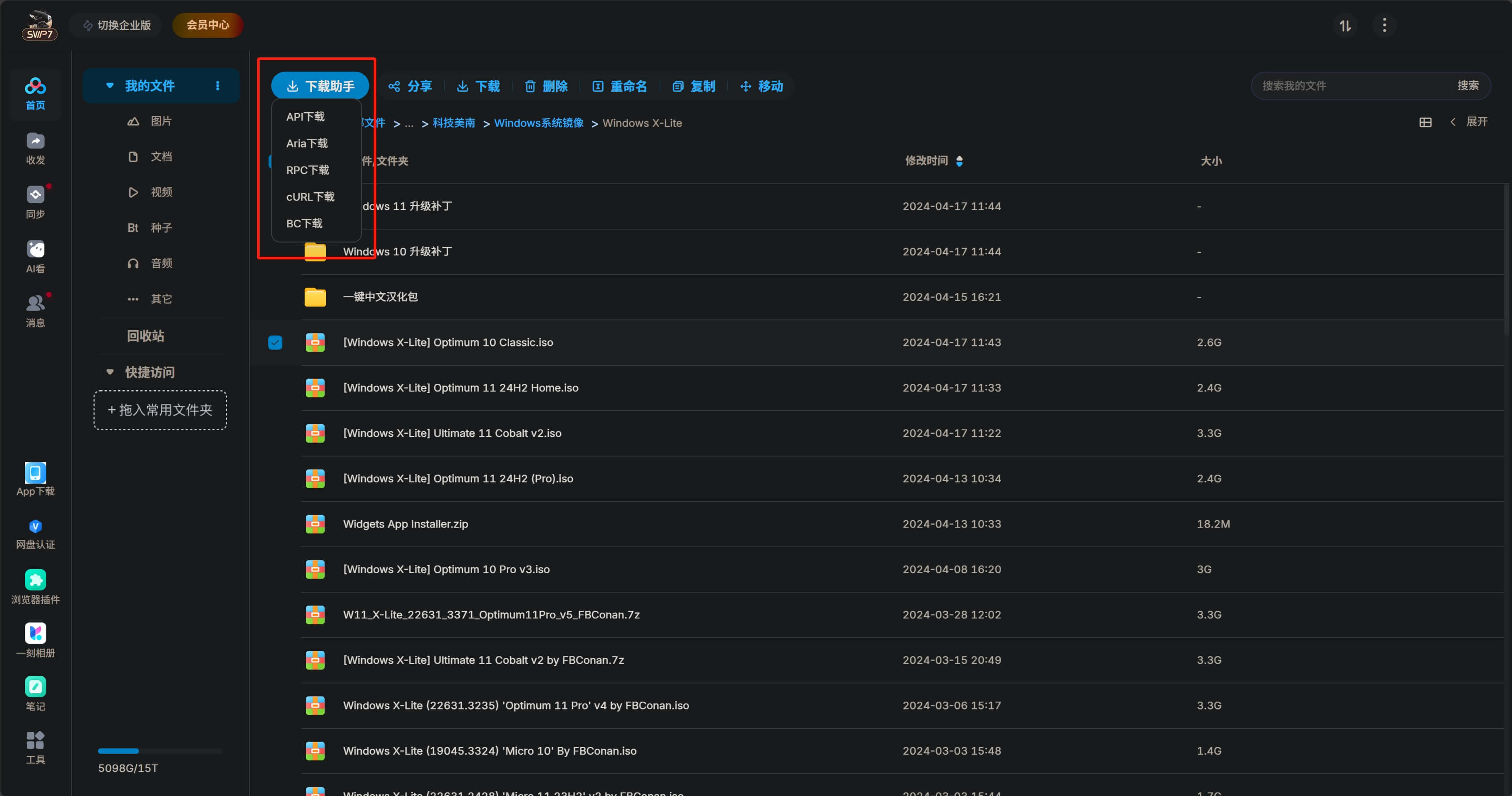baidu.jpg