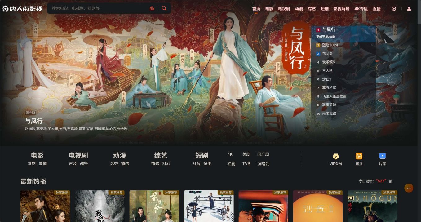 微信截图_20240404023722.jpg