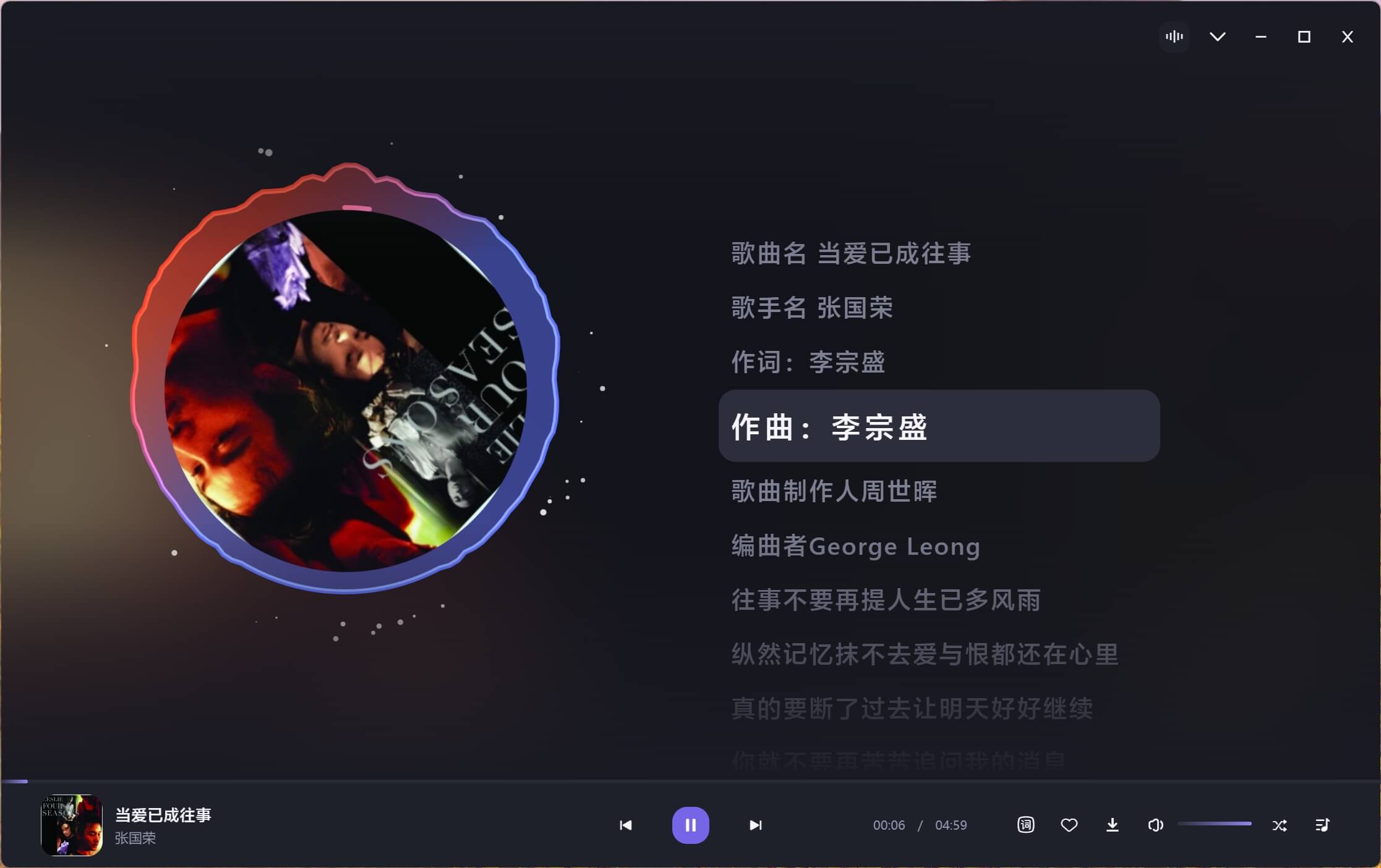 微信截图_20240503160528-ihsg.jpg