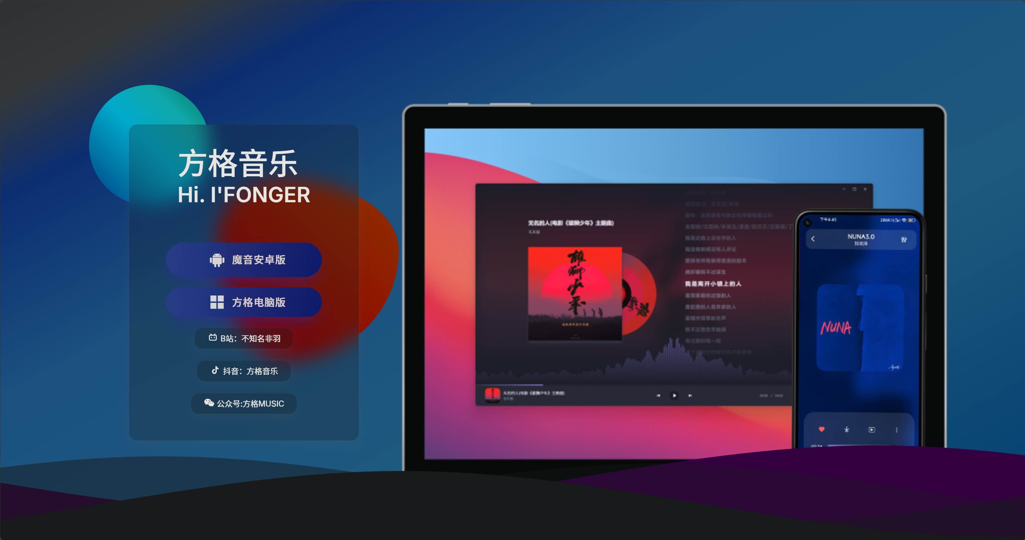 微信截图_20240503160843.jpg