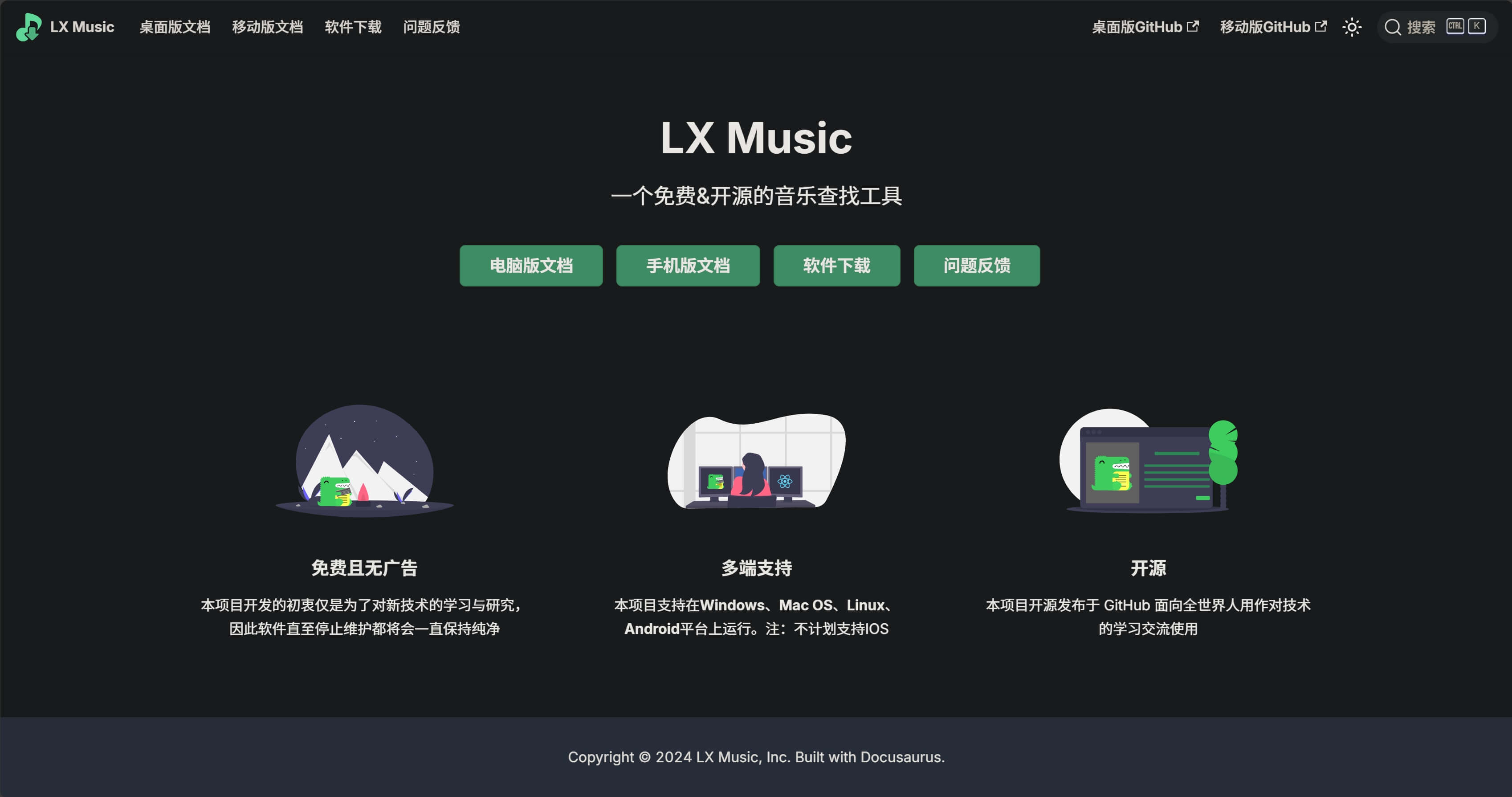 微信截图_20240503161539.jpg