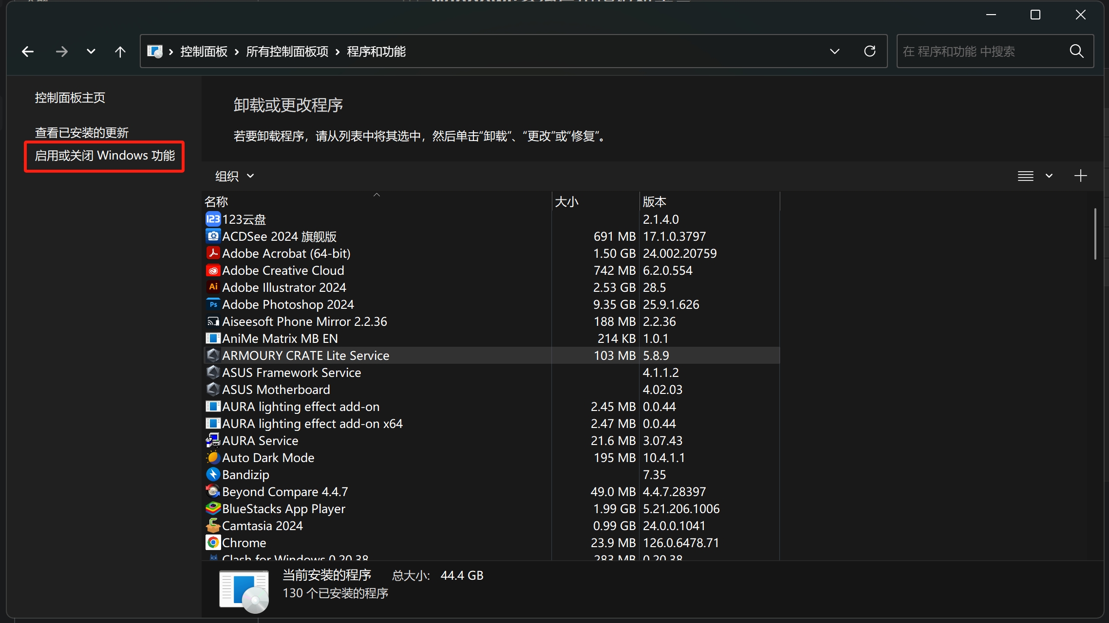微信截图_20240617203227.jpg