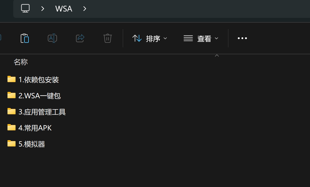 微信截图_20240617211144.jpg