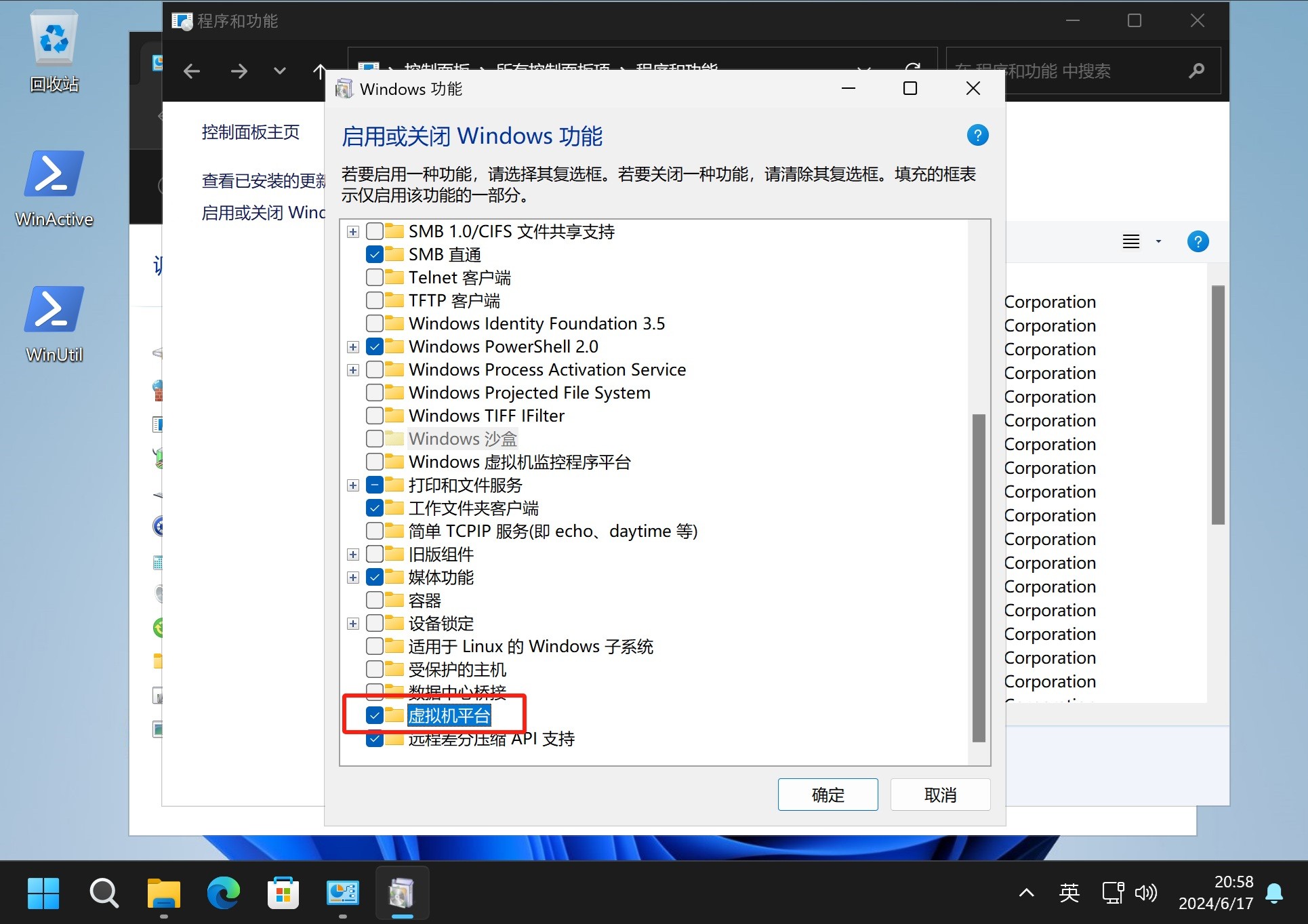 无标题.jpg